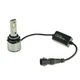 лампа светодиодная для фар cyclone led hb4 (9006) 6000k 14000lm type 38 2 шт комплект - изображение 3