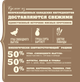 Сухий корм для собак Acana Free-Run Duck для всіх порід з качкою 2 кг (a57120) - зображення 2