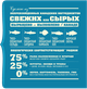 Сухой корм для котят и кошек Acana Pacifica Cat для всех пород с рыбой 4.5 кг (a71465) - изображение 2