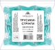 Упаковка трусиков Monaco Style стринги L/XL бирюзовые х 50 шт (4823103889848) - изображение 2