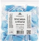 Упаковка трусиков Monaco Style стринги L/XL голубые х 50 шт (4823103889879) - изображение 2