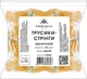 Упаковка трусиков Monaco Style стринги L/XL желтые х 50 шт (4823103889893) - изображение 2