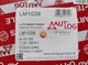 Датчик масової витрати повітря AUTLOG LM1039 OPEL VIVARO 1.9TD - зображення 6