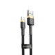 Кабель Baseus Cafule Lightning 2.4A (1m) gold/black - изображение 1