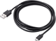 Kabel Akyga USB Type-A - micro-USB M/M 1.8 m Black (5901720130136) - obraz 1