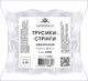 Упаковка трусиків Monaco Style стрінги S/M білі х 50 шт (4823103888827) - зображення 2