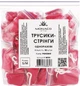 Упаковка трусиков Monaco Style стринги S/M розовые х 50 шт (4823103889817) - изображение 2