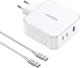 Ładowarka sieciowa Ugreen CD289 GaN Fast Charger 140W with Cable White (6941876213399) - obraz 3