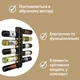 Подставка для вина двойная Teslyar настенный держатель для бутылок из дерева Венге (WR002) - изображение 3