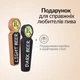 Ручки для пивных кранов для бара Teslyar из дерева темная + акриловый колпачок + бумага + набор мела (ABH001) - изображение 8