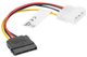 Кабель живлення Lanberg Molex - SATA M/F 0.15 м Multicolor (5901969413212) - зображення 1