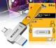 Флешка 2 в 1 USB 3.0 + OTG Type-C Kodak K243C 64Gb - изображение 4