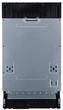 Встраиваемая посудомоечная машина Gorenje GV520E11 - изображение 5