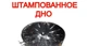 Нержавеющая медогонка (AISI 430) 3-х рамочная поворотная. Кассеты сварные, окрашены порошковой краской М4009 Uley - изображение 3
