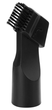 Пилосос Amica VM 3046 Bagio Eco (6948699) - зображення 13