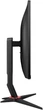 Монитор 27" AOC Gaming 27G2U Full HD IPS 144 Гц g1 - изображение 5