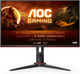 Монитор 27" AOC Gaming 27G2U Full HD IPS 144 Гц Over Stоск - изображение 1