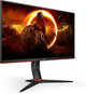 Монитор 27" AOC Gaming 27G2U Full HD IPS 144 Гц Over Stоск - изображение 2