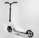 Самокат спортивный двухколесный Best Scooter 52753 широкий велосипедный руль Белый - изображение 6