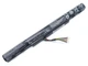 Батарея для ноутбука Acer 14.8V, 2500mAh, 37Wh - AL15A32 - АКБ - изображение 3