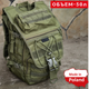 Военный Тактический Рюкзак 50 л Олива Dominator Large Pack 50L Olive Большой Армейский Непромокаемый - изображение 1