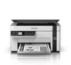 Багатофункціональний пристрій Epson EcoTank M2110 32 ppm USB Ethernet Pigment (C11CJ19401) - зображення 2