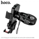 Держатель HOCO Flying one-touch bicycle and motorcycle universal CA73 - изображение 8