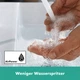Cмеситель для умывальника однорычажный HANSGROHE Tecturis S EcoSmart+ черный латунь 73301670 - изображение 3