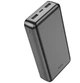 УМБ портативне зарядне Power Bank Hoco J100A 20000 mAh, чорне - зображення 1