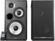 System akustyczny Edifier R2750DB (R2750DB black) - obraz 2