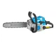 БЕНЗОПИЛА KRAISSMANN KS'180 (1 ШИНА,1 ЦЕПЬ аналог Stihl MS180) - изображение 2