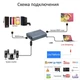 Карта видеозахвата USB 3.0 для стрима и захвата, записи видео с HDMI, экрана компьютера, камеры, Toslink (AC-USB 3.0-HDMI-LOOP) - изображение 3