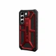 Чохол UAG для Samsung Galaxy S22 Monarch Crimson (213421119494) - зображення 5