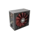 Блок питания Xilence 1250W Performance X (XP1250MR9) - изображение 3