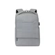 Рюкзак для ноутбука RivaCase 15.6" 8363 Biscayne, Grey (8363Grey) - изображение 1