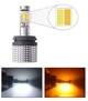 Дневные ходовые огни двухцветные с режимом поворота 1156 BAU15S 1860 LED 60W Белый Жёлтый (91550) - изображение 8