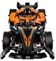 Конструктор LEGO Technic Гоночный автомобиль NEOM McLaren Formula E 452 детали (42169) - изображение 4