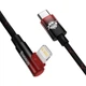 Кабель зарядный Lightning Baseus Type-C to Lightning MVP угловой 20W 1 м Black/Red (CAVP000220) - изображение 2