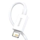 Кабель зарядный Baseus USB - Lightning Superior 2.4A 1.5 м White (CALYS-B02) - изображение 2