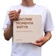 Фотоальбом Orner «Счастливые моменты жизни» - изображение 8