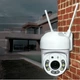 Уличная IP камера для наружного видеонаблюдения поворотная NJ PRO YCC365 WiFi система с микрофоном - изображение 6