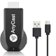 Anycast M9 Plus Wi-Fi HDMI адаптер донгл Miracast Airplay DLNA - изображение 1