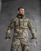 Зимний костюм горка пиксель Oblivion tactical К8 4XL - изображение 8