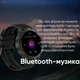 Розумний Smart годинник Modfit Base T2 Gold-Orange | 466 x 466, 1.43", 400 мАг, 128MB, IP68| Помаранчевий - зображення 4