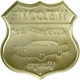 Металлическая табличка "Добро Пожаловать! Автозапчасти И Масло" (ms-104178) - изображение 2