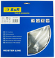 Диск пиляльний S&R UniCut 254x30x3.2 Z96 (243096254) - зображення 4