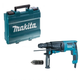 Перфоратор Makita HR2630T - изображение 3