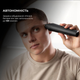 Машинка для стрижки волос CECOTEC PrecisionCare Wet&Dry CCTC-04333 - изображение 3