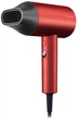 Фен Xiaomi ShowSee Electric Hair Dryer Red A5-R EU - изображение 1