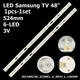 LED підсвітка Samsung TV 48" SAMSUNG_2013ARC48_3228N1_6_REV1.1_140509 2013ARC48-3228N1-6-REV1.1 1шт. - изображение 1